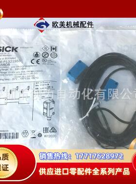 全新原装现货1078808德国光电传感器GSE6-P1321S55议价