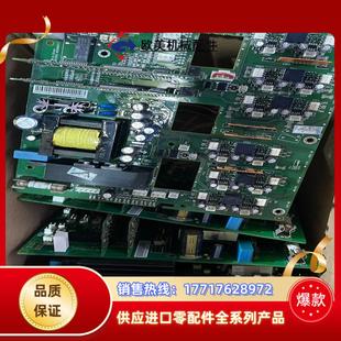 gint5611 联系议价议价 需要