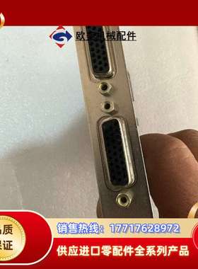 COMTROL 2005 P/N5302290 Rev议价