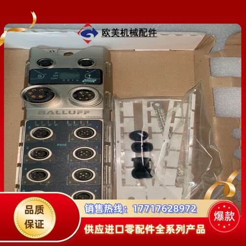 巴鲁夫Profinet模块+bni0053+bni+pnt-议价
