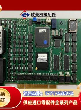 原装Precision MicroControl MFX-P议价