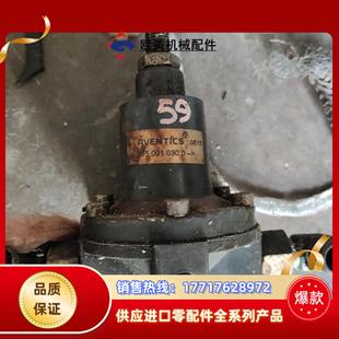 安沃驰AVENTICS船舶阀3750010300议价