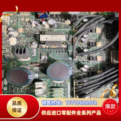 三菱伺服驱动器MR-J3-11KA4-LC078电源驱动板J议价