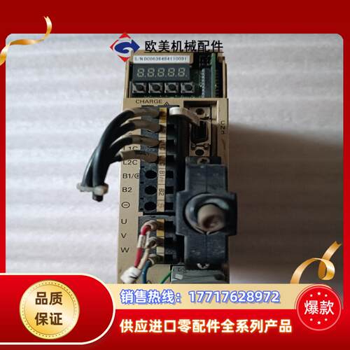 安川驱动器SGDS-01A01A议价