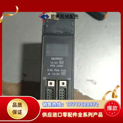发那科GE IC693MDL753E议价