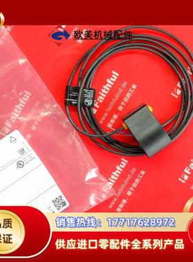 IFM MR5101 易福门全新气缸传感器 MRT2021BBROG/R/ZH议价