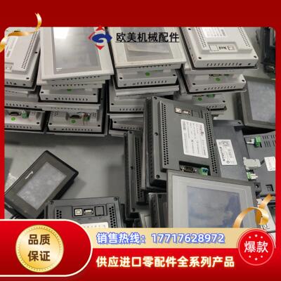 昆仑通态7寸触摸屏tpc7012ew ei现货出售需要联系我议价