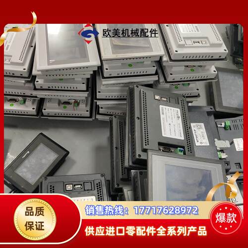 昆仑通态7寸触摸屏tpc7012ew ei现货出售需要联系我议价