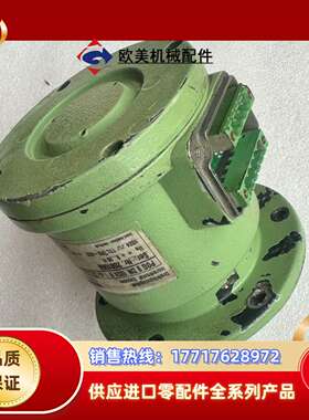 POG 9 DN 1024 R德国霍伯纳原装编码器议价