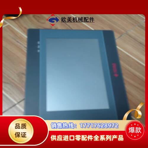 中达优控触摸屏mm-40mr-12mt-700-es-b议价