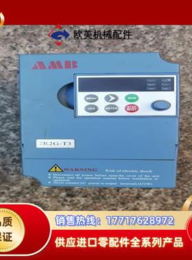 AMB变频器型号AMB100-2R2G-T3功能正常外议价