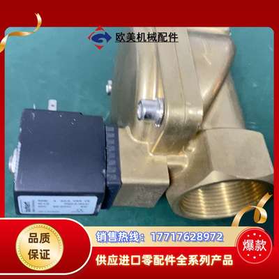 burkert宝德电磁阀00134320议价