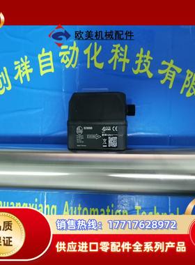 EVC109连接线IFM现货EVC1O9议价