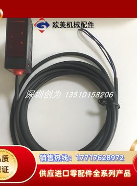 全新正品现货50134379德国LEUZE传感器PRK15.D1/4议价