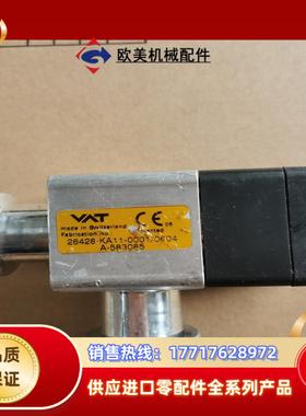 VAT角阀26428-KA11-0010604 A-583议价
