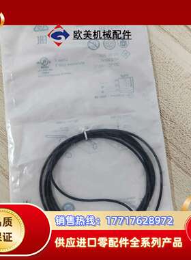 正品全新西克1059738 1059737 磁性开关议价