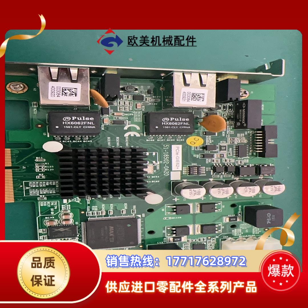 凌华POE双口网卡型号PCIE-GIE62+10议价