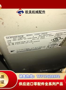 SGDH-2BDEB安川伺服电机SGMVH-2BDCB21现议价