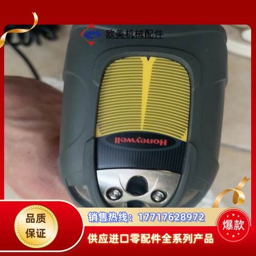 霍尼韦尔LS3408工业一维远距扫描枪成色九成新议价