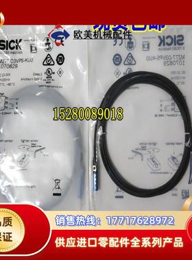 1029846 MZ2Q-FTZPS-KP0原装1051024 MZ2Q-FTZPS-KP0S03现货议价