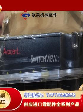 Avocent SWITCHVIEW议价