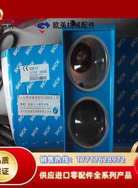 SICK 1065103 ISD400-7222现货1065102  ISD400-7221议价