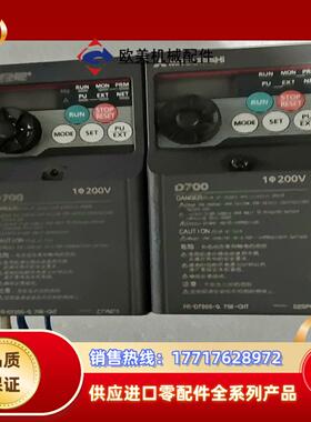 三菱FR-D720S-075K-CHT变频器220v07议价