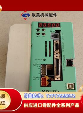 MOVO2驱动器MVFH8-NWK*HMB成色漂议价
