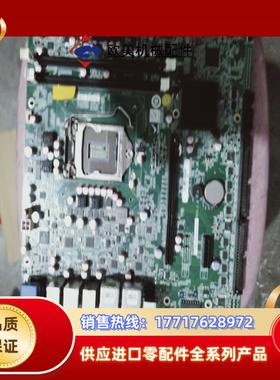 威达工业双网卡工控机主板  IMB-H612B  IOBP-议价