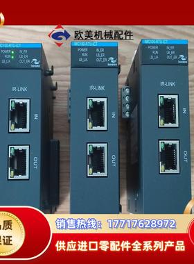 汇川扩展IMC100-RTU-ICT3台标议价