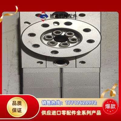 正品原装SMC型高精度多位置180度旋转气缸MSZB30A议价