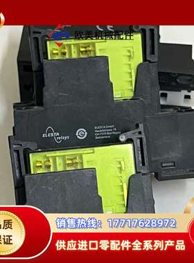 ELESTA继电器SIM 312  24VDC议价