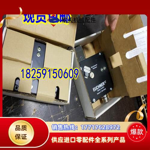 083162 TZ2LE110M 德国安士能 原装现货议价