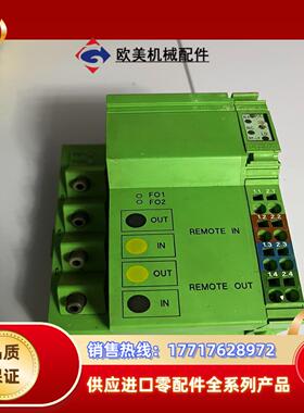 德国lBS-lL-24-BK-LK45议价