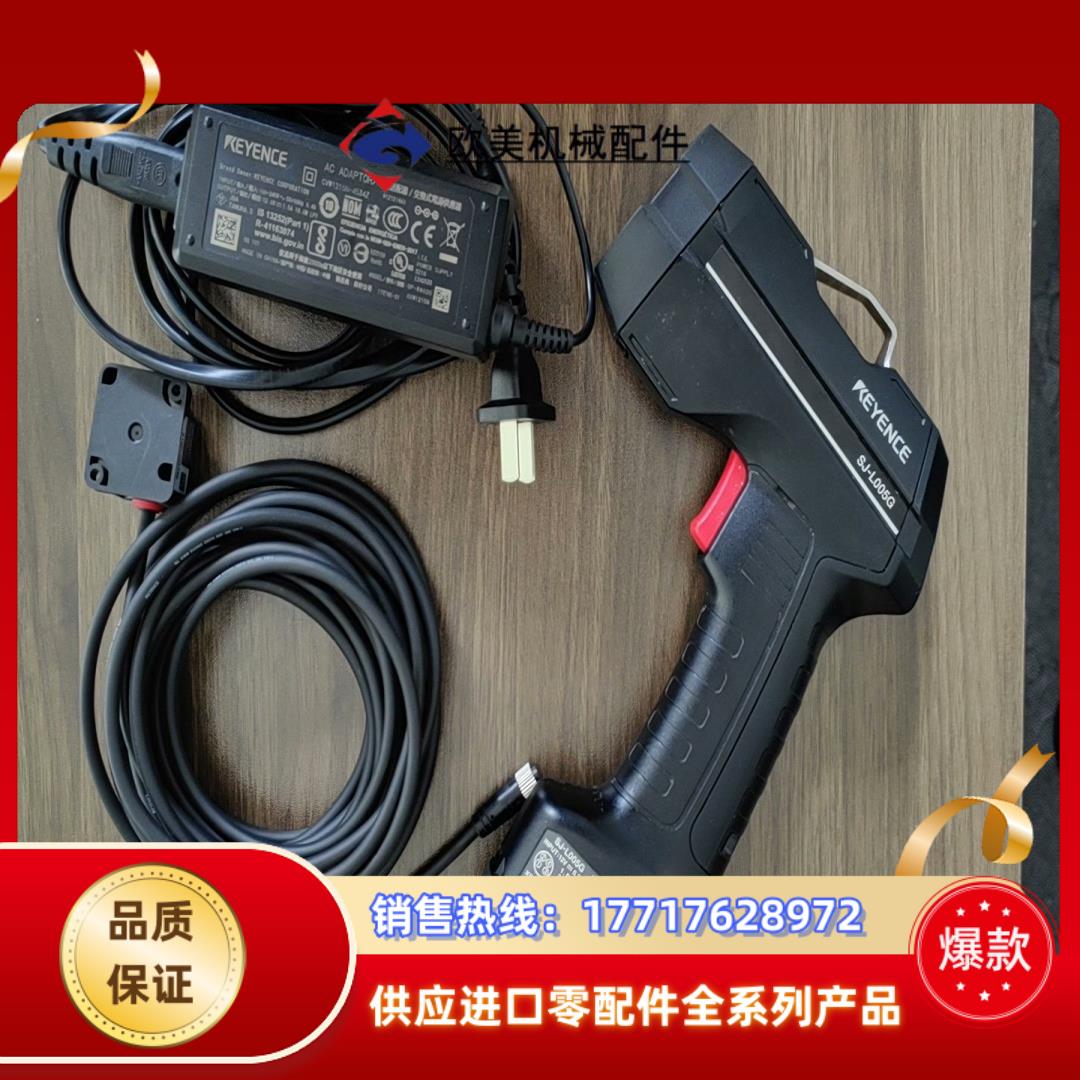 SJ-L005G OP-88020 OP-88417 原装基议价