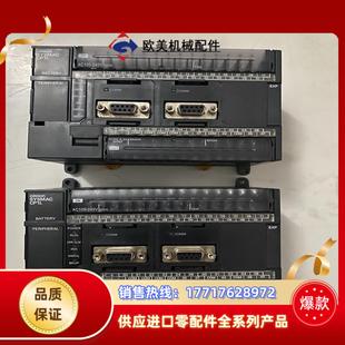 A议价 M40DT plc CP1L