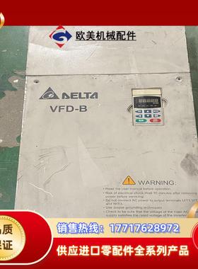 台达VFD-B系列变频器   VFD1100B43W议价