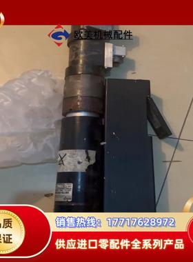 APEX库柏 cleco  dgd……拧紧轴 如图议价