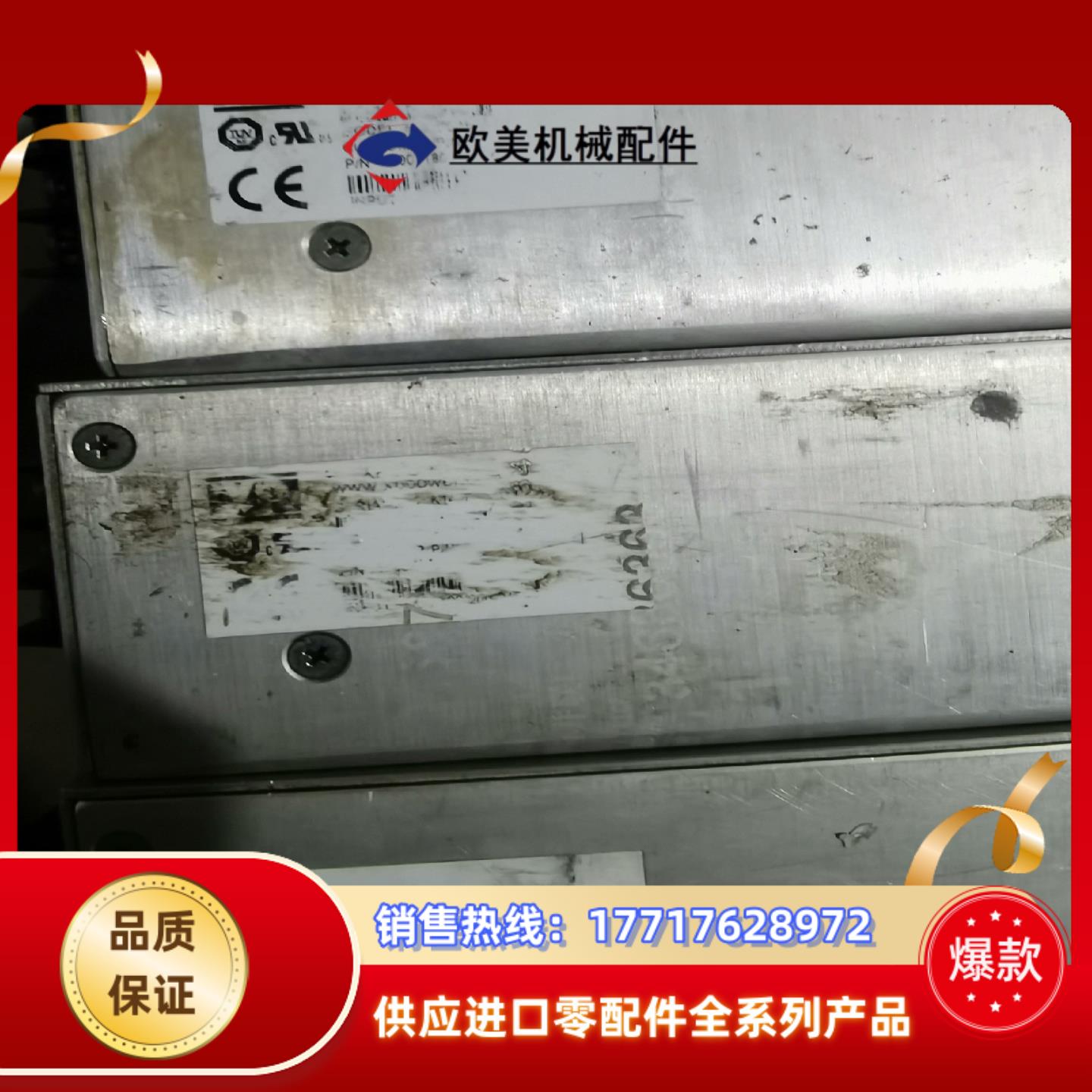 xp power k14040024 10007179  1议价