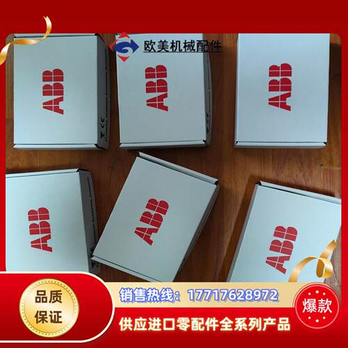 FECA-01全新原装正品有现货议价