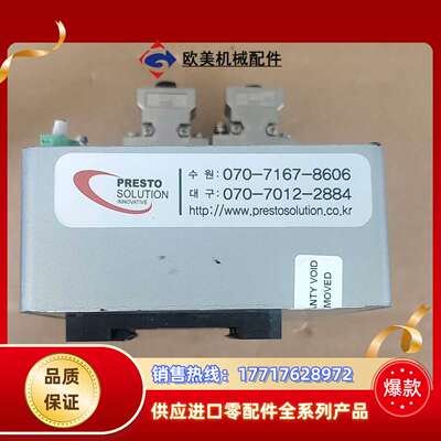 9新ACS运动控制器 UDIlt2200N01S议价