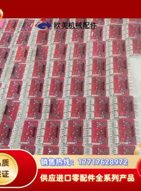 变频器模块fs300r17oe4dp     fs500r议价