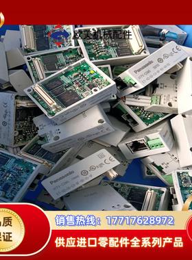 AFPX-COM1AFPX-COM2AFPX-COM3议价