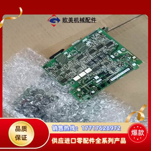 J2B-C1  BC386A249G53B议价