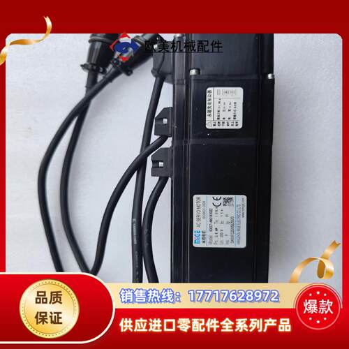 米格电机60CST-AM01930Z2议价