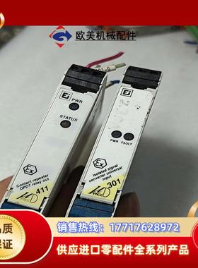 ELCON安全删301411议价