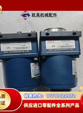 JSCC精研15W调速电机70YT15GV2270GK12议价