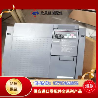 三菱变频器型号FR-E740-11K-CHT功能正常外议价
