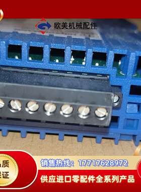 赫斯曼工业交换机OZD PROFI 12M G12议价