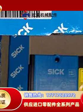 1027325 DT10-P10B5现货1040012 DT议价